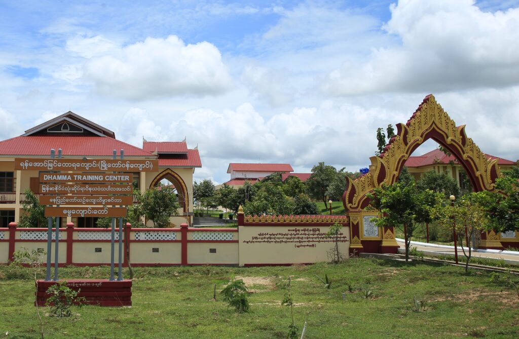 ကမ္ဘာပေါ်တွင် ဗုဒ္ဓမြတ်စွာသာသနာတော် အဓွန့်ရှည်ကြာ တည်တံ့နိုင်ရေးအတွက် ရည်မှန်းပါသည်။